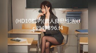 麻豆传媒&爱豆联合出品 MAD-014 乱世佳人 谍报女子坠入军阀情网