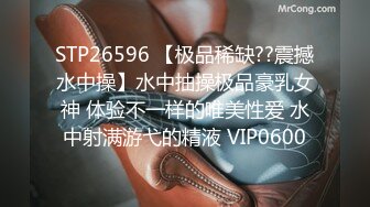 -瓜子脸御姐另类淫纹贴FUCK小骚逼 专门勾引外卖小哥来一份鸡巴