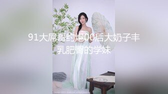 无套打桩鲜肉小受