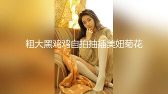 小情侣在家爱爱自拍 爽不爽 爽 老公 我用我的大鸡吧征服了漂亮的学姐 每天要操四五次 年轻真好