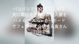 五一重磅福利 抖音网红巨乳骚货【李雅】首次4P解禁！三个男人轮流操！卧槽，比岛国AV还给力