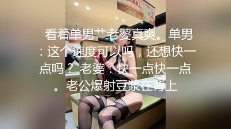 170CM极品长腿外围小姐姐 坐在身上各种摸  舔屌深喉主动骑乘 扛起双腿猛操奶子晃动