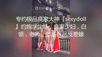 高颜值长相甜美亚籍萌妹子全裸诱惑 逼逼无毛张开双腿跳蛋塞入震动看着非常诱人