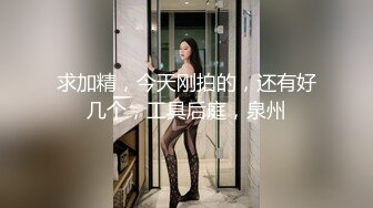 9/11最新 妖艳新人妹子全裸自慰化浓妆道具自慰白虎穴诱人VIP1196