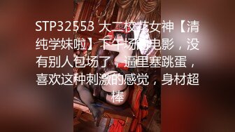 韩国高质量黑丝高跟情侣「henry_sera」「sarah579」OF私拍 无套榨汁健身房教练到爆浆