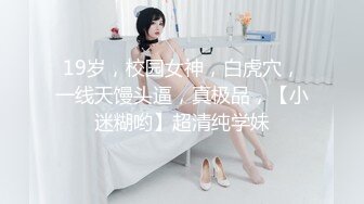 分享后入自家媳妇