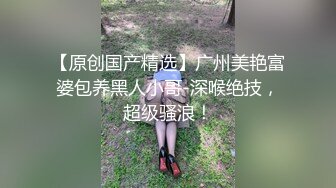 极品身材Onlyfans网红反差婊mspui同闺蜜COSER大尺度私拍淫乱至极身材一个比一个火爆