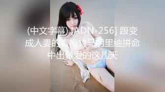 【新片速遞】 顶级尤物超美脸蛋儿【170CM大长腿九头身的身段】大尺度跳蛋艳舞，戴上眼镜 纯欲御姐风情，完美尤物 [1.53G/MP4/01:19:58]