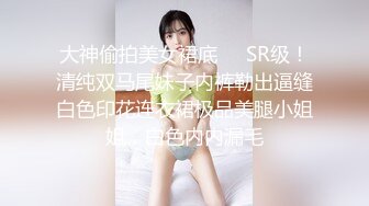 蜜桃传媒PMUP002毒角show健身房做爱流出