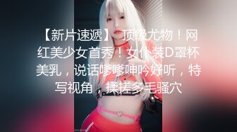 女人只要被进入了身体，就会对你言听计从。