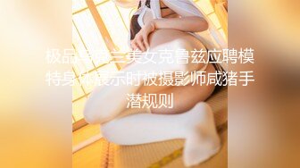 【持久哥探花】，下午約21歲大學生，眼鏡妹清純可愛，單純缺少性經驗，激情啪啪