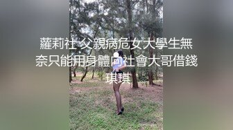 皮肤白皙长发颜值妹子全露洗澡道具自慰插穴，插到尿尿椅子上全是