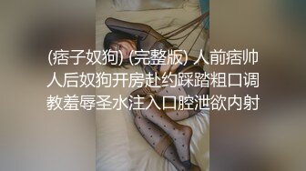 国产自制AV剧情【好色女大生邦妮勾引处男同学，不让我高潮不准停】