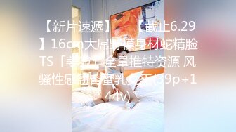 91合集小汇总第十部分【629V】 (18)