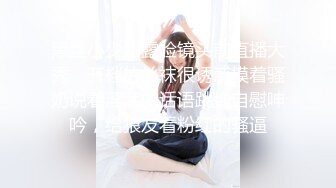 模特李子喜性感清脸