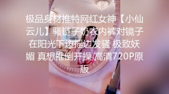 2021-12-3最新萤石云酒店情趣炮房偷拍非常淫骚的饥渴短发少妇上位干眼镜胖哥这震动床给胖哥省了不少力【MP4/411MB】