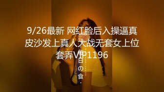 女神猎杀『XBT』性爱约炮私拍增强版爆操魔都欲姐-操到电梯口！中途2次电梯进人