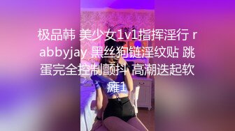 花钱搞的美女颜值身材都很不错，小美女穿着粉色睡衣，苗条身材极品美腿在鸡巴上摩擦吞吐躺着销魂享受