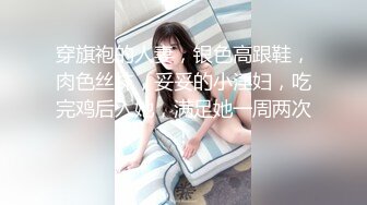 情趣内衣漂亮少妇 后入大屁股 无毛鲍鱼被无套输出 叫声好听