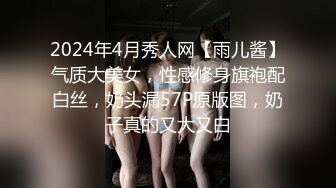 巨乳奶妈鲜奶多多，风趣挑逗哥哥们，不怕你营养不良，天天挤奶给网友们舔屏！