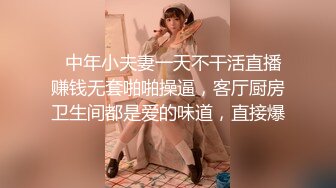 MCY-0023.夏禹熙.泄欲不伦天堂.小姨的护士服.麻豆传媒映画