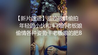 短发韵味少妇和老公在家卧室中日常性爱，手持镜头精彩无套操逼