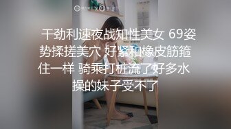 牛仔裤眼镜小骚货，半脱下裤子后入小穴，