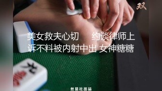 [亞洲無碼] 2024一月最新放出Etz酒吧女厕全景偷拍女神！学妹！御姐！高跟丝袜角度完美，光线一流4K高清[RF_MP4_1100MB]