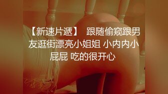 天美传媒TM0119 惩罚大奶lo娘亲妹妹二次元少女两度被强制抽插-林妙可