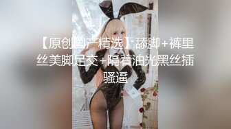 性感美洲狮 I The Cougar Club I