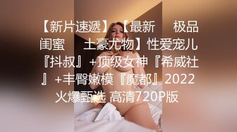 国产AV情景剧最火女优娃娃出演【经典NTR在丈夫面前被他朋友狠肏老公人家小穴被干的好爽啊啊啊】