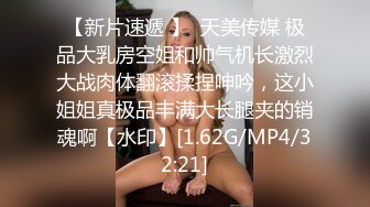 露脸才是王道！穷人女神富人母狗！OF颜值巅峰反差婊【女王】福利视图，前凸后翘泄欲利器 (2)