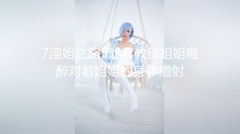 周思乔 性感黑色服饰 性感魅惑黑丝 凹凸迷人诱惑的惹火曲线淋漓呈现