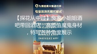 STP17852 极品性感包臀裙妹子吃完烧烤按摩，张开双腿摸逼舔弄给妹子推油按摩