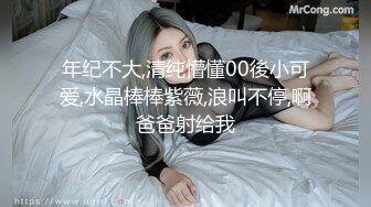 正宗SM游戏,女王与男仆