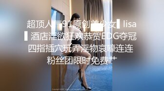 大连95后少妇，开门玩后入