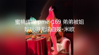 小宝寻花深夜场约了个气质黄发妹子啪啪，花臂纹身口交舔弄上位骑乘抽插猛操