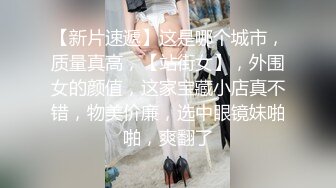 爆乳寂寞禦姐鏡頭前露奶露逼與狼友激情互動 脫光光艷舞掰穴挑逗呻吟淫水泛濫 逼逼得被玩腫了 對白淫蕩