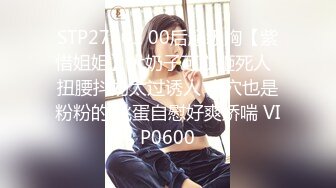 商场女士内衣小衫专营店试衣间偸拍众多嫩妹换衣角度刁钻美女们素质都很高