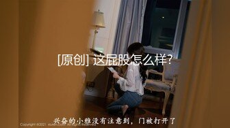 HBF小組黑蝙蝠作品之美女小君-5