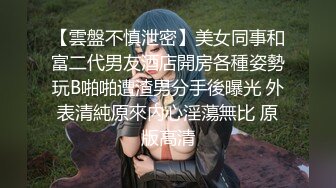 淫妻少妇在自家门口树林偷情 被隔壁邻居撞见很尴尬