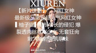 无水印1/26 漂亮美女操逼姿势还蛮多被无套输出内射精液挤了半天才流出VIP1196