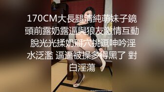 洛阳极品韵味少妇叫床声好诱人