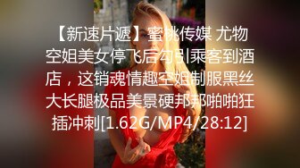 沈先生探花今晚约了两个嫩妹玩双飞完整版，舔弄口交上位骑坐抽插猛操