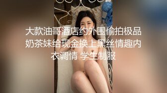 愛豆傳媒 ID5327 綠奴老公被第三者拯救的婚姻 雯茜