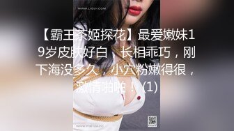 ✿JK白丝美少女✿被疯狂后入，同学老师眼中的小学霸甘愿做主人的小母狗，极品蜜桃小丰臀紧实又翘挺，超级反差