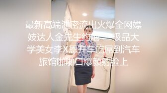 ABP-842 彼女のお姉さんは、誘惑ヤリたがり娘。 19 彼女の家に遊びに行ったらお姉さんに迫られイケナイ関係に… 河合あすな