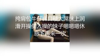 【长腿骚受】小骚0好会 口湿大屌后 自己开穴 求爸爸操～