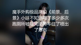  身材完美的女神尤物，露脸出境陪狼友深夜发骚，淫声荡语听指挥圆润的骚奶子