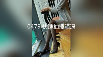 正太探花老哥约了个熟女两男一女3P，穿上开档黑丝摸奶口交，翘起屁股抽插猛操，一前一后轮换着操